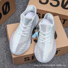 2023 Men's Sports Running Shoes Breathable And Anti Slip Sports Shoes 350v2 Jelly Sole Sports And Leisure (Color: Ice Blue, size: 38)